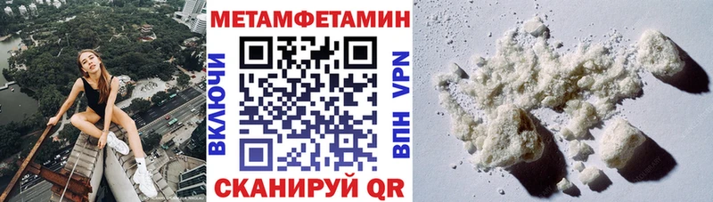 АМФ Розовый  Калач 