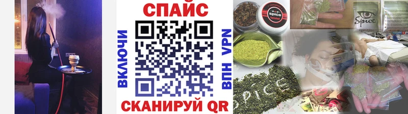 хочу   Калач  БУТИРАТ бутик 