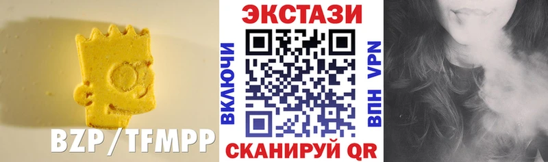 Ecstasy Дубай  Калач 