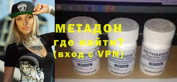 ECSTASY Зеленодольск