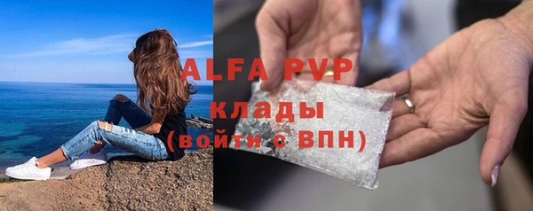 mix Зерноград