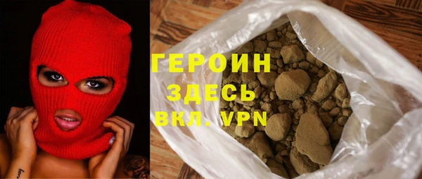 ECSTASY Зеленодольск
