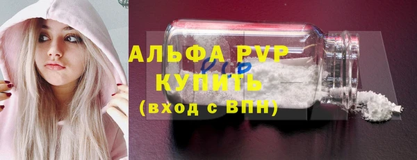 mix Зерноград