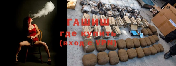 mix Зерноград