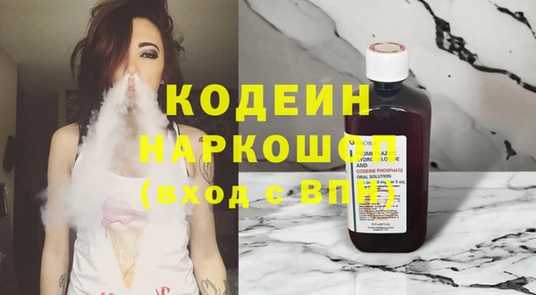 ECSTASY Зеленодольск