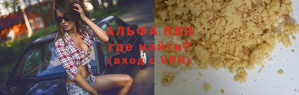 ECSTASY Зеленодольск