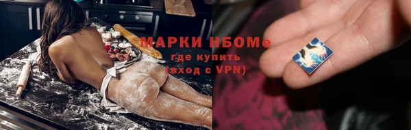 mix Зерноград