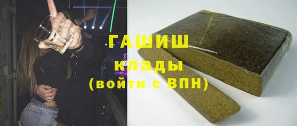 mix Зерноград
