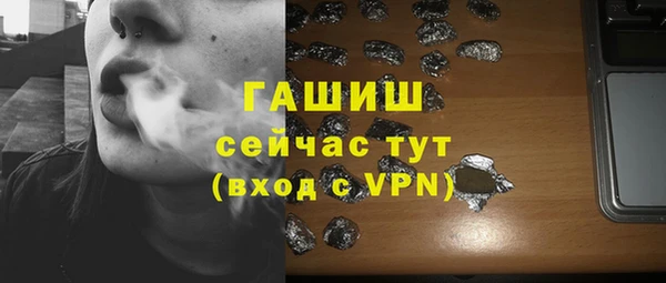 ECSTASY Зеленодольск