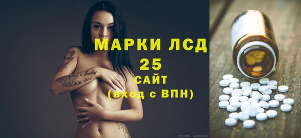 mix Зерноград