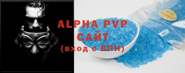 mix Зерноград