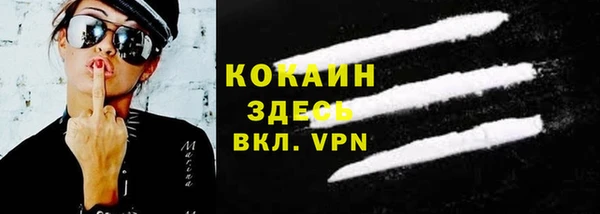 mix Зерноград