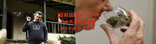 ECSTASY Зеленодольск