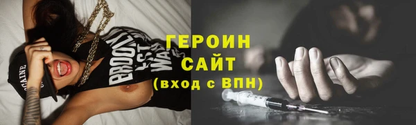 mix Зерноград