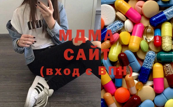 mix Зерноград