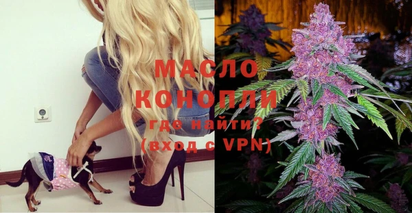 mix Зерноград