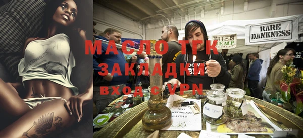 ECSTASY Зеленодольск