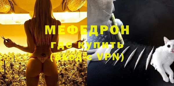 ECSTASY Зеленодольск