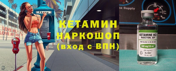 ECSTASY Зеленодольск
