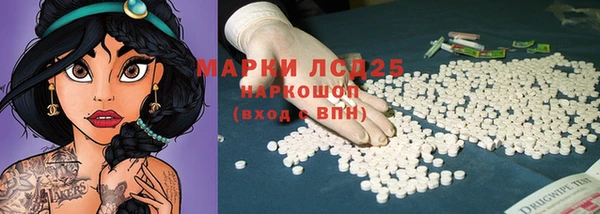 mix Зерноград