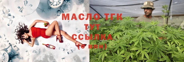 mix Зерноград
