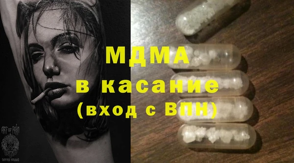 mix Зерноград