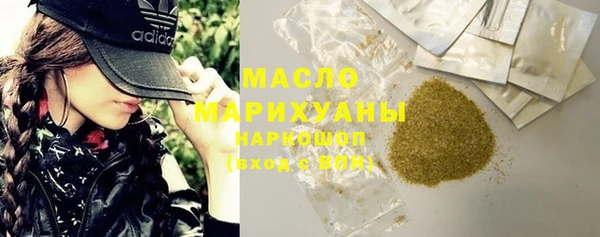 mix Зерноград