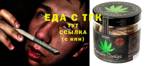 mix Зерноград