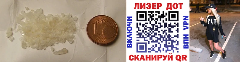 магазин  наркотиков  Калач  это наркотические препараты  ЛСД экстази ecstasy 