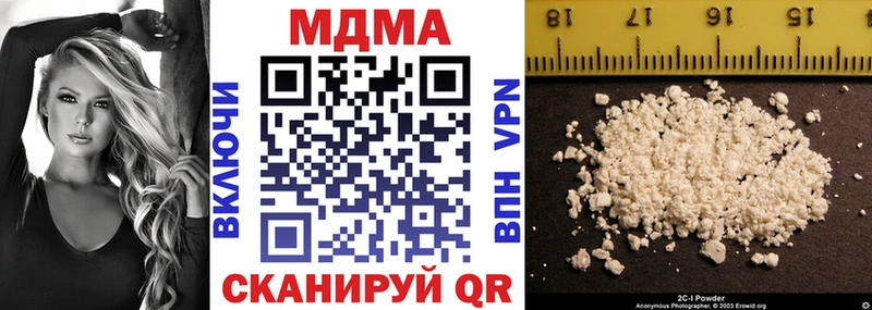 хочу   Калач  MDMA VHQ 