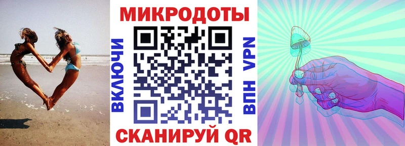mega ссылка  как найти закладки  Калач  Псилоцибиновые грибы GOLDEN TEACHER 